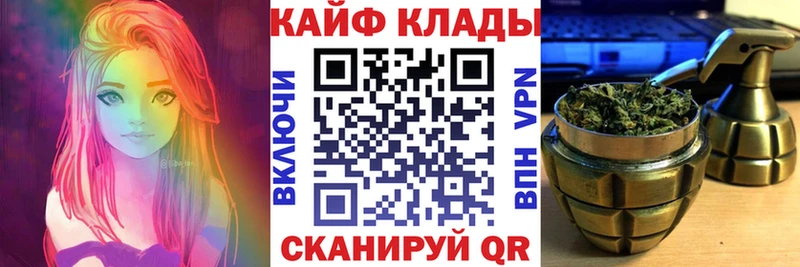 Продажа наркотиков Жирновск ГАШИШ  Alpha PVP  Меф 