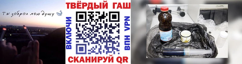 купить  сайты  Жирновск  Гашиш индика сатива 