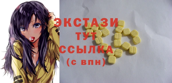 кокаин колумбия Алзамай