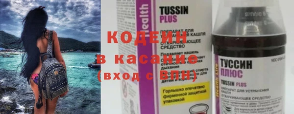 кокаин колумбия Алзамай