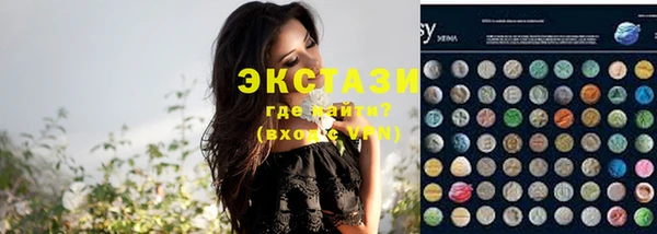 кокаин колумбия Алзамай