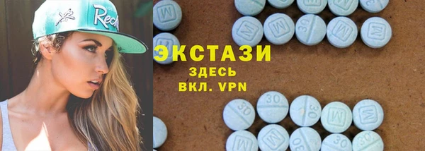эйфоретик Алексеевка