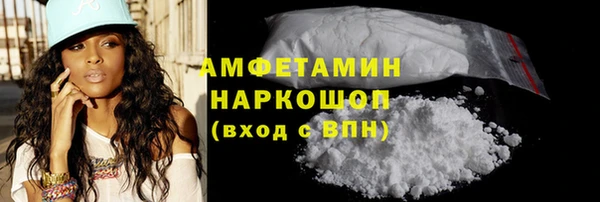 эйфоретик Алексеевка