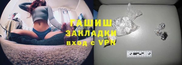 кокаин колумбия Алзамай