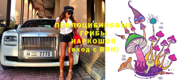 кокаин колумбия Алзамай