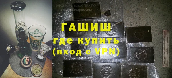 эйфоретик Алексеевка
