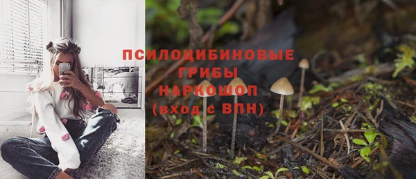 кокаин колумбия Алзамай