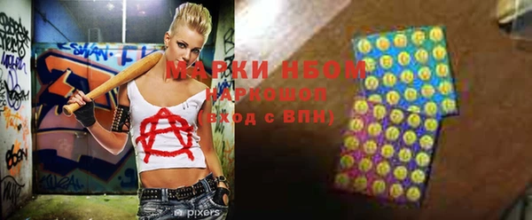 кокаин колумбия Алзамай