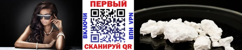 Метамфетамин Methamphetamine  площадка наркотические препараты  Жирновск  наркошоп 
